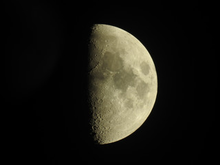 premier quartier lune