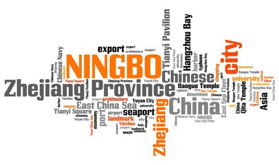 Fototapeta premium Ningbo, China
