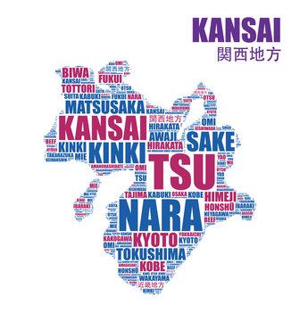 Kansai Japanese region map tag cloud vector illustration