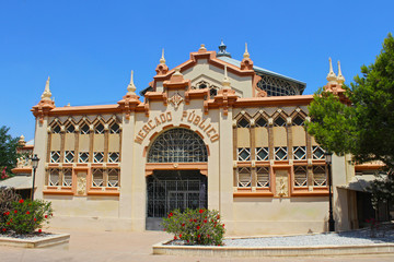 Antiguo Mercado Público de la Unión