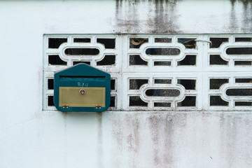 Mailbox on the white wall