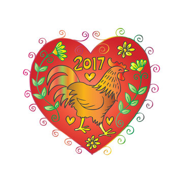 2017 Chinese New Year of the Cock. Hand Drawn Rooster.