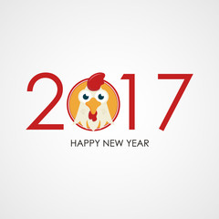 happy new year 2017 rooster year