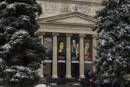 The Pushkin State Museum Of Fine Arts, Moscow