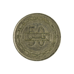 50 bahraini fils coin (2000) isolated on white background