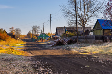 Kozyrevsk village, Kamchatka, Russia.