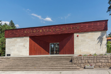 Historical Museum in Town of Perushtitsa, Plovdiv Region, Bulgaria 