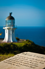 faro