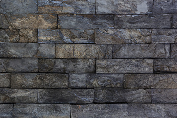 Black stone wall