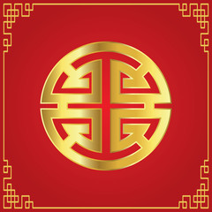 Chinese new year symbol card design