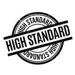 High Standard rubber stamp