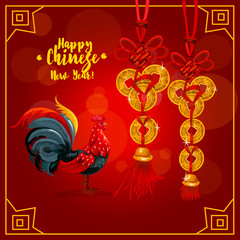 Chinese New Year greeting card with rooster, coins