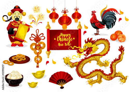 &quot;Chinese New Year greeting poster design&quot; Stock image and royalty-free