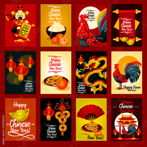 &quot;Chinese Lunar New Year greeting card set design&quot; Stock image and