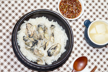 Rice with Oysters ( gul bap ) - Korean food
