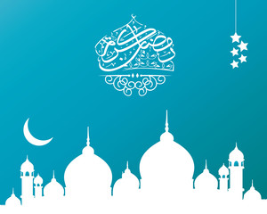 Ramadan Kareem Greeting with Mosque and Arabic Calligraphy Design Elements