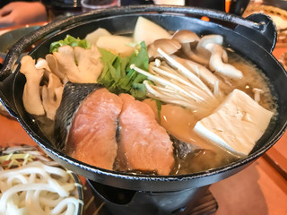 Miso Soup with Salmon, Seaweed and Tofu