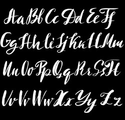 Hand drawn font made by dry brush strokes. Grunge style alphabet