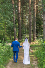 bride and groom celebrating wedding