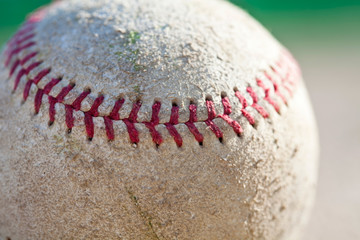 Close-up of baseball on the infield