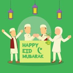 happy eid mubarak