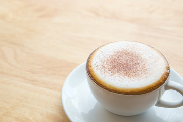 coffee cup on wooden table