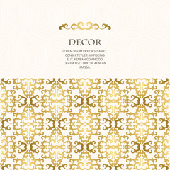 Vector decorative frame.