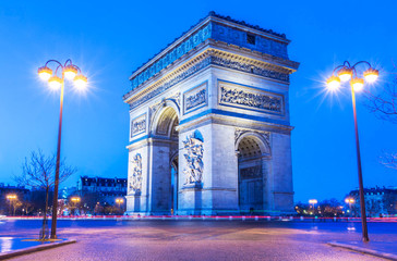 Fototapeta premium The Triumphal Arch at night, Paris, France.