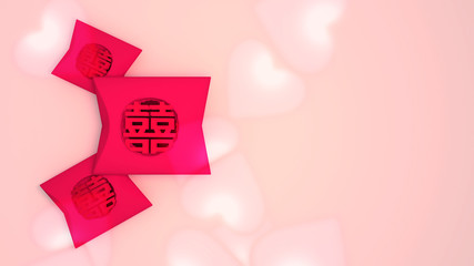 3d rendering picture of traditional Chinese wedding candy gift boxes. Translation of Chinese character: happiness and joy. Heart shape bokeh filter effect.