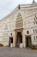 Fototapeta na wymiar Basilica of the Annunciation, Church of the Annunciation, Nazareth