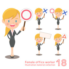 女性会社員のイラスト素材セット