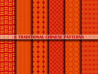 Set of different chinese vector seamless patterns. Endless texture. Abstract vector backgrounds from China. Perfect for wallpapers, pattern fills, web page backgrounds, surface textures, textile