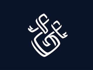 Ampersand vector illustration