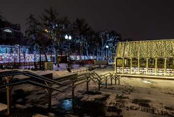 New Year and Christmas lighting decoration of the city. Russia,