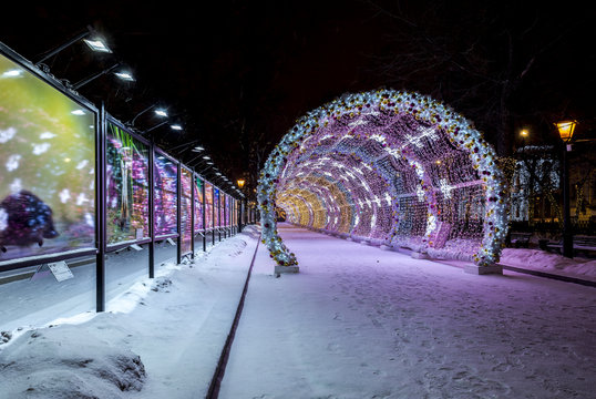 New Year and Christmas lighting decoration of the city. Russia,