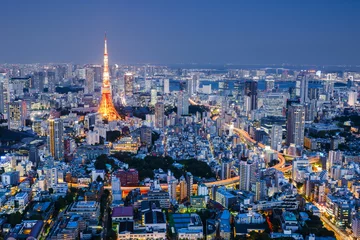 Fotobehang Stadsgezicht bij nacht, Tokyo, Japan © cittadinodelmondo