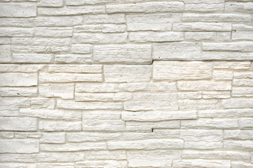 white stone wall background