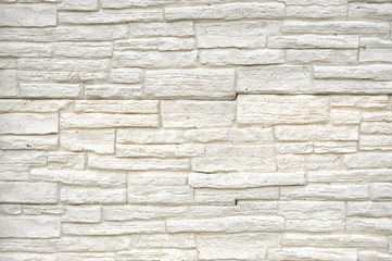 white stone wall background