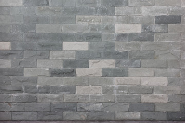pattern of decorative white slate stone wall surface