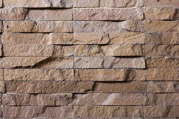 pattern of decorative white slate stone wall surface