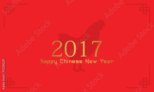 &quot;Greeting card of Happy Chinese New Year&quot; Stock image and royalty-free