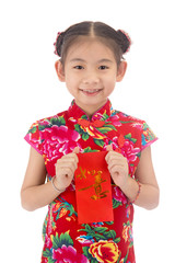 happy chinese new year. smile asian girl holding red envelope