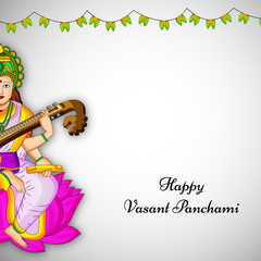 Vasant Panchami background