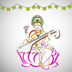 Vasant Panchami background