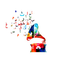 Arabic Islamic calligraphy symbols with gramophone vector illustration. Music background, colorful Arabic typography design for poster, brochure, invitation, banner, flyer, concert, festival
