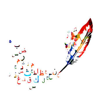 Arabic Islamic calligraphy symbols with feather vector illustration. Colorful Arabic alphabet text design. Typography background, education concept, creative writing and storytelling