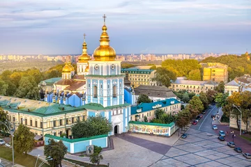 Foto op Canvas Kiev Monastery of Michael's. Kiev, Ukraine © popovatetiana