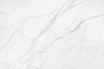 White marble texture background, abstract marble texture (natural patterns) for design.