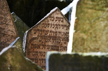  Tombstones on Old Jewish Cemetery in the Jewish Quarter in Prague.There are about 12000 tombstones presently visible