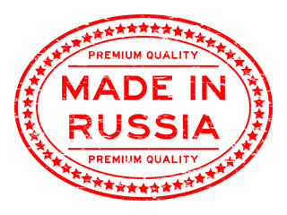 Grunge red premium quality made in Russia oval rubber stamp